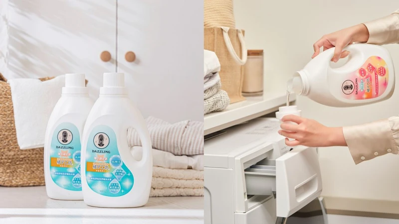 女神洗衣學祕密公開！必選含天然植萃精油香氛、抗回汙讓衣物異味不再來，快趁618年中大檔一次買好買滿