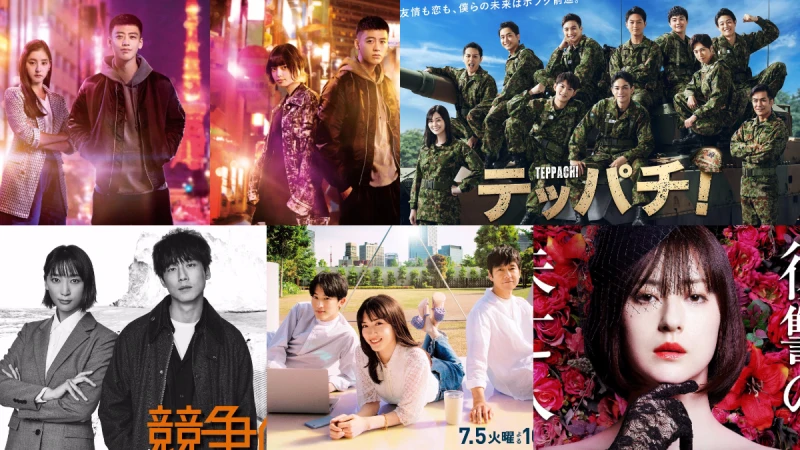 2022夏季日劇13部推薦:《六本木class》爽快復仇《金魚妻》作家再推18禁深夜劇《魔法翻新》是「全能住宅改造王」?