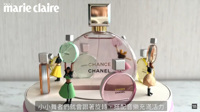 CHANEL 香奈兒2022 CHANCE 粉紅甜蜜香氛跳舞音樂盒