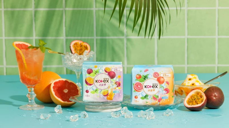 市集控看過來！Kotex夏日冰菓室開張囉～繽紛微酸果香╳舒服微涼感「冰菓棉」登場，這消暑涼感太美妙！女孩們一定要衝一波啊～