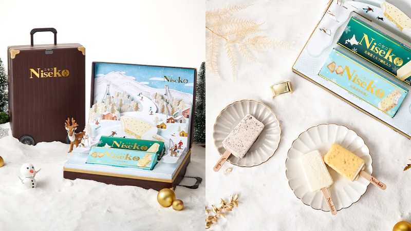 一口Niseko北海道乳雪糕，牛奶與煉乳的神搭配、初雪般綿密口感，帶你飛往雪白的北海道！ 