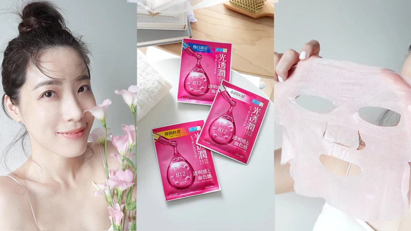 狙擊少女心的粉紅面膜一上市就賣翻！M編跪求必囤肌研光透潤血色感面膜，熬夜失眠一敷氣色變超好，神速擊退暗沉蠟黃！