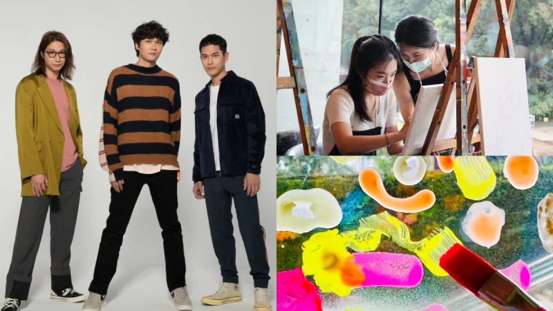 誠品松菸會員慶來啦!限時三天「松菸玩味實驗場」宇宙人等多位歌手Live演唱,還有超好玩夏日體驗活動