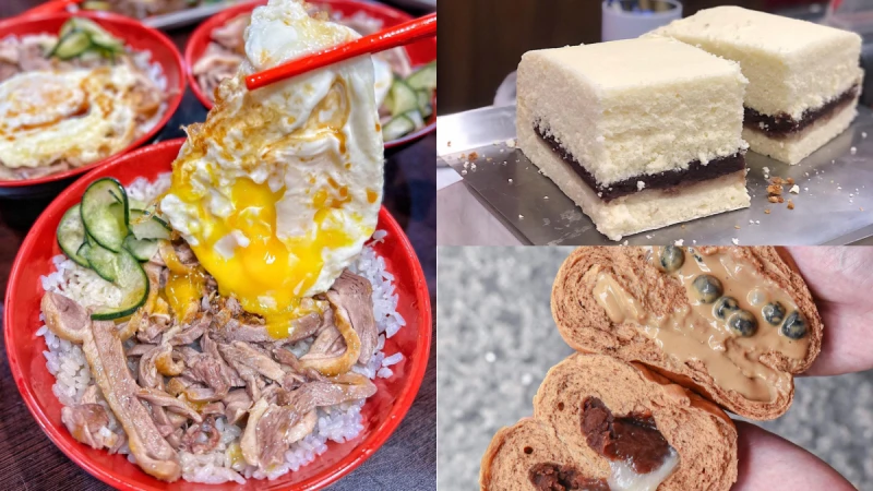 2022新竹城隍廟老字號美食推薦！傳統小吃、飯後甜點...當地人帶你吃遍城隍廟口