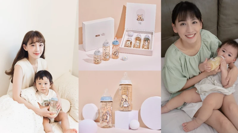 風靡時尚品味媽咪的超有愛育兒神器！NUK 與Disney小熊維尼的聯名新生兒禮盒，療癒可愛萌外觀X實用安心滿分，給寶寶最好的選擇當然PICK它！