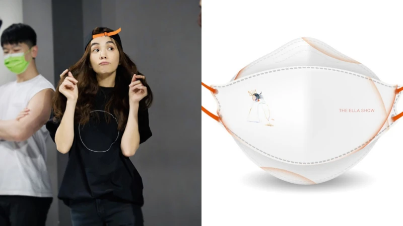 Ella陳嘉樺「艾拉秀」高雄場8月開唱！推出Q萌插畫版限定口罩