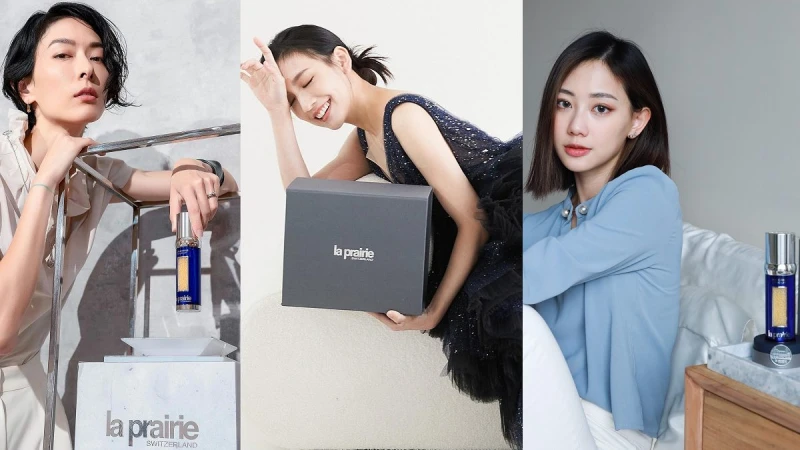 名模劉欣瑜、網紅Ellie、知名美妝YouTuber蒨蒨一致大愛 ⟪La Prairie反重力精華⟫ ！緊緻再造、豐盈水潤、塑顏拉提三大目標，美肌人生有這瓶才完美！