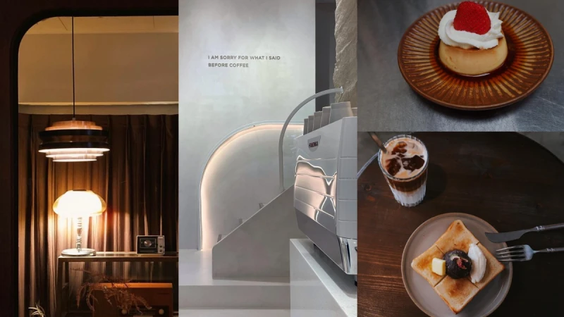 2023大稻埕美食推薦！5間超好拍咖啡廳、冰店、老宅甜點店一次看