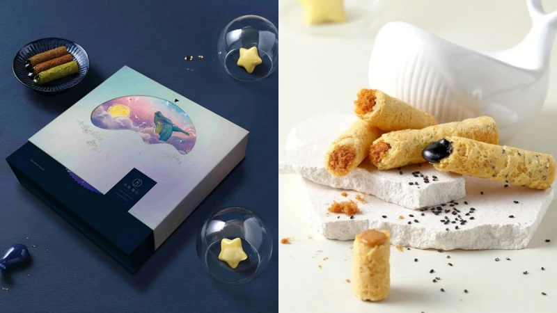 《青鳥旅行》2022中秋限量禮盒一次吃到8種蛋捲口味！打造鯨魚、撈月船全新童話