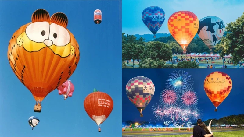 「加菲貓熱氣球」可愛升天！2022臺中熱氣球嘉年華必朝聖，繫留體驗、600秒煙火秀時間快筆記