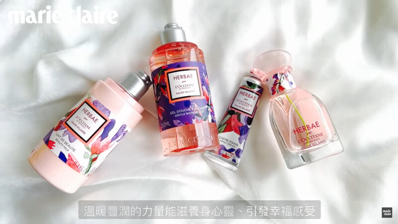 L&#039;OCCITANE 歐舒丹 2022限量原野快樂鼠尾草系列，香水還被譽為「人間忘憂水」