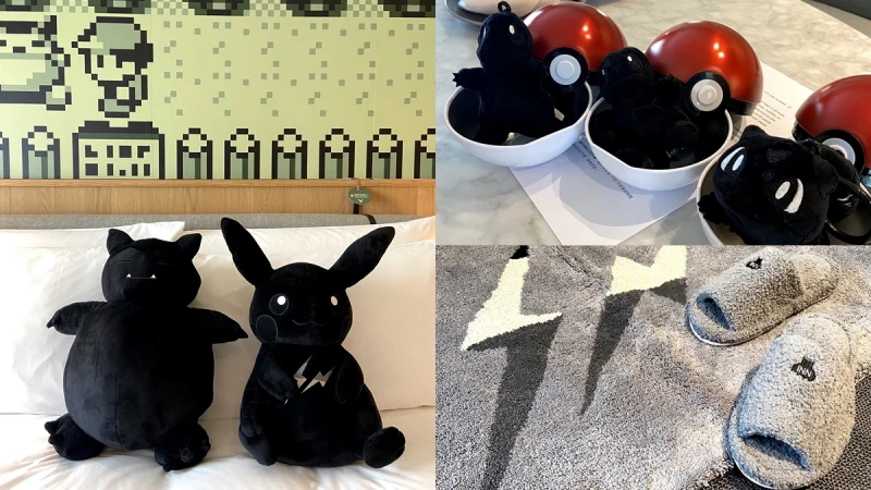 住飯店能把藤原浩「黑魂」皮卡丘、卡比獸帶回家！金普頓大安酒店推酷帥旅宿，寶可夢粉請筆記