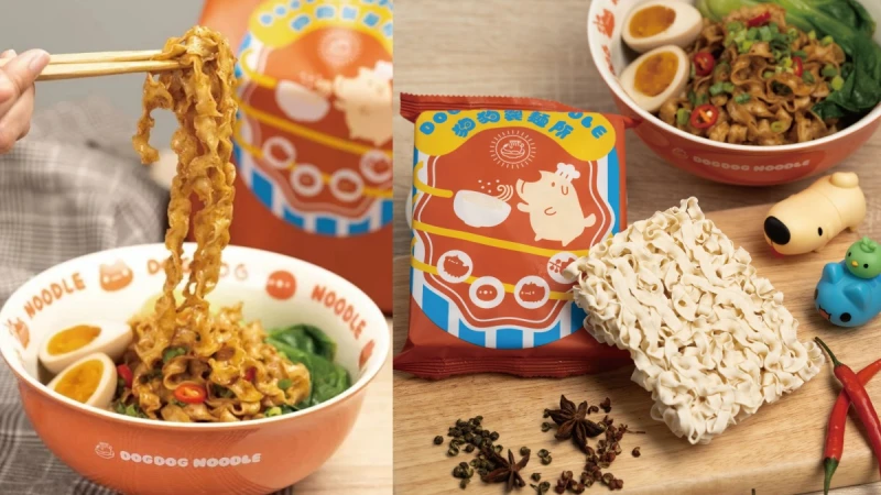 咖波粉快衝！「狗狗製麵所」期間限定開張，最萌的拌麵在這裡