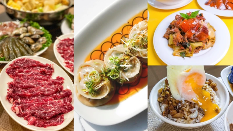 2022米其林指南|必比登推介141間台北/台中/台南/高雄美食懶人包公開