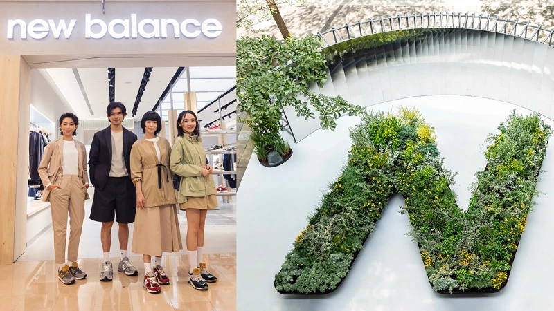 早秋時尚潮流圈大熱議的焦點—NB GREY 形象總店進駐101，從空間美學到藝術共創，讓高級灰階的N次方魅力徹底超展開！