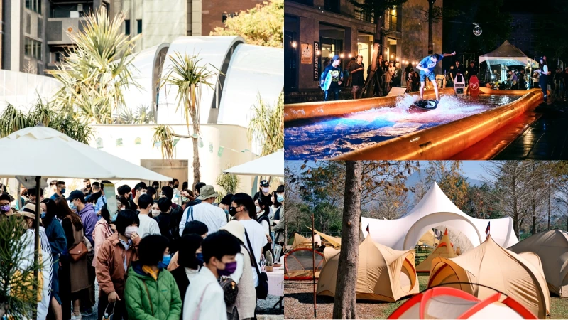 本周末限定山海派對！20家戶外品牌齊聚台中PARK2，質感露營裝備、城市沙板體驗全都有