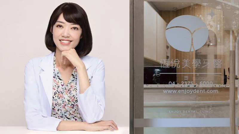 想矯正的愛美女生最近瘋狂討論的CC透明牙套，就讓M編在世界微笑日來盤點這打造完美笑容好物的迷人特點吧！