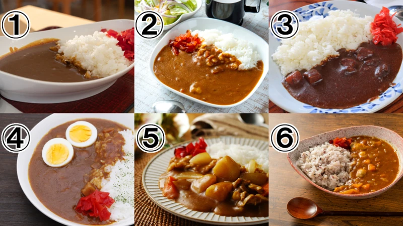 心理測驗/好運在哪裡?咖哩飯、福神漬6選1 測提升運勢的契機