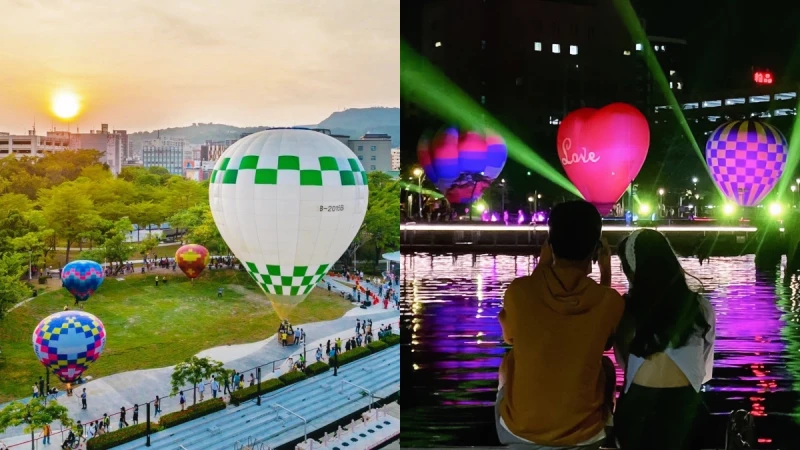 本週末高雄愛河有熱氣球！光影展演秀、夕陽市集超Chill，時間票價整理好