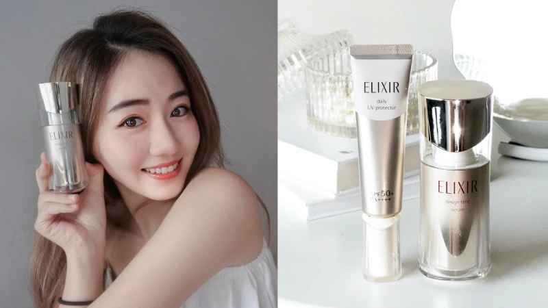 肌膚緊到像埋線！熬夜、亂吃、懶得保養卻想要一夜變超美的雙重人格～Ｍ編週慶抗老保養推這罐！2週有感緊緻，用完實證畫面驚人差很大，快詳讀！