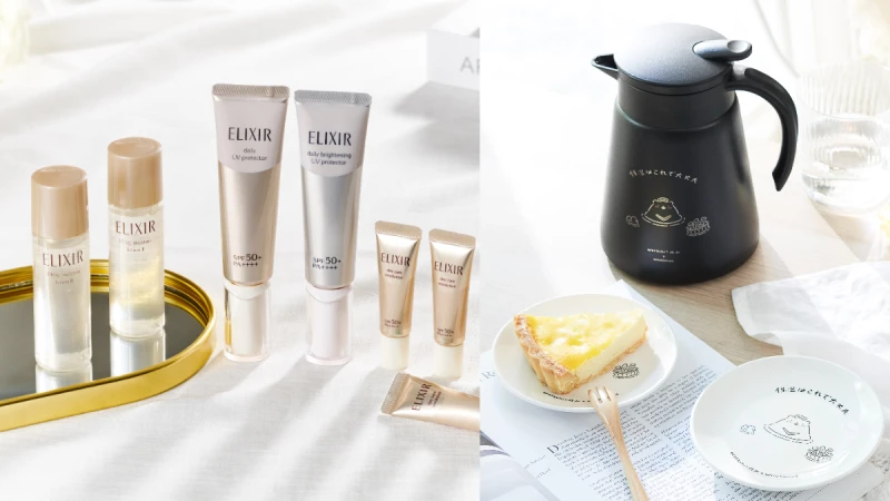 不用等到日本自由行開放！「watashi+我加」超人氣日系美妝在線等，免出門擠週年慶！入手保養控指定囤貨王怡麗絲爾ELXIR最划算，手加碼送Q萌爆擊的WHOSMiNG聯名第二彈！，一次把少女澎彈肌、質感生活都收編！