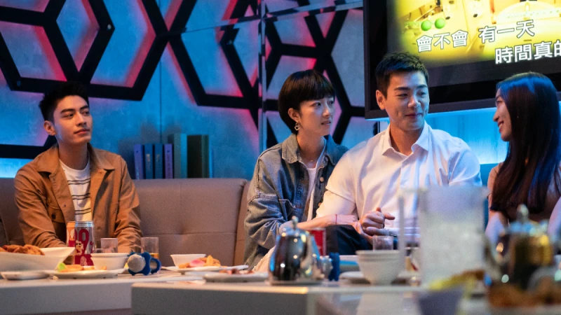 《台北女子圖鑑》第三集:簡訊分手難堪嗎?速食愛情時代,每個人都要做成熟的選擇