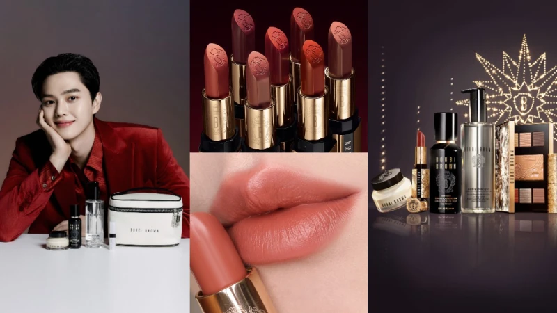 台灣粉絲專屬寵粉!宋江來送禮【Bobbi Brown豪華週年慶】心臟爆擊必須收!帥氣獻上蟲草底妝、保養、彩妝,打造男神同款無瑕情侶肌,無法抗拒,快買爆