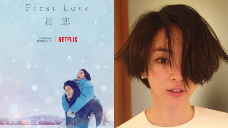 《初戀》滿島光登台!小麥肌保養法公開,37歲被稱「素肌美人」!