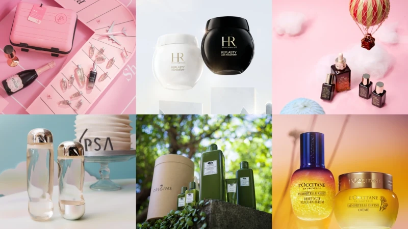 2022週年慶經典保養明星商品40組推薦!絕對必買大集合