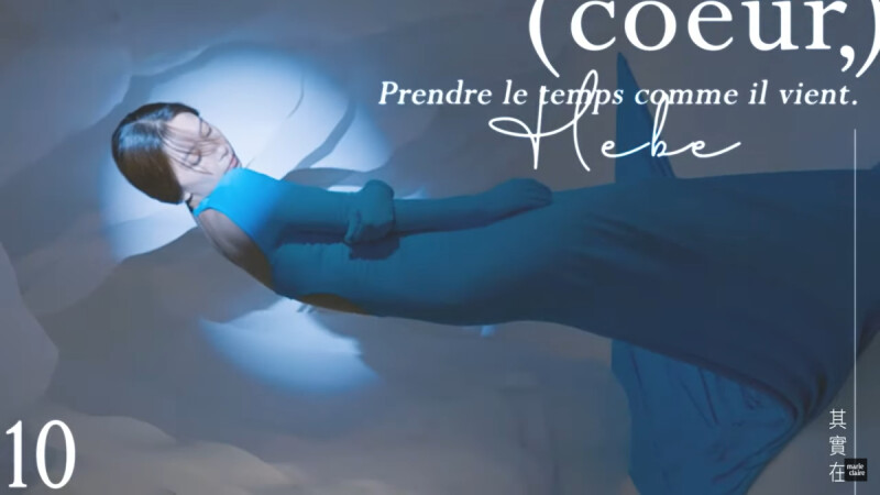 封面人物|田馥甄的獨善其身之道「人生像爬山有高低曲折,想看更多風景,就要走更多路,登頂後必下坡,才有下次的旅程美景。」