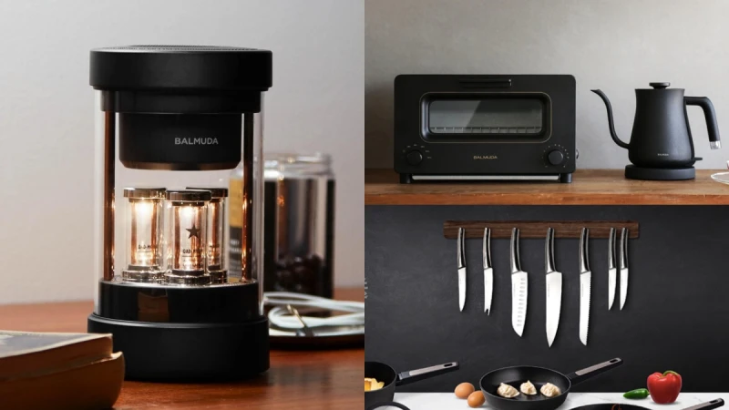 Balmuda六大家電立刻換！新光三越信義新天地週年慶登場，還有義大利限量刀具、鍋具逼人手刀購物