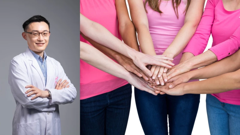 生命面對挑戰不灰心！腫瘤科名醫表示，台灣乳癌篩檢盛行，即使確診第四期也別放棄，聽從專業選擇正確治療方式，回歸正常生活並不難！