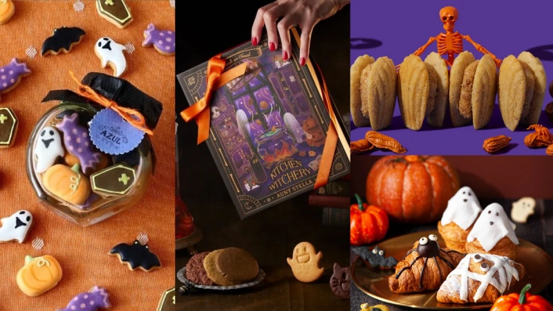2022萬聖節甜點推薦懶人包！超過10款搞怪蛋糕、吸睛可頌通通在這裡