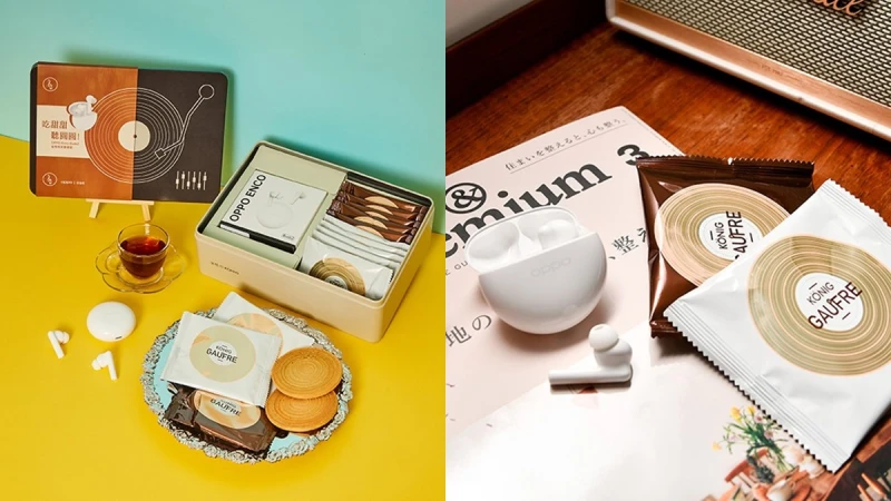 OPPO首度跨界與金格食品打造聯名禮盒！水晶白OPPO Enco Buds2真無線耳機、格芙蕾薄餅一次擁有