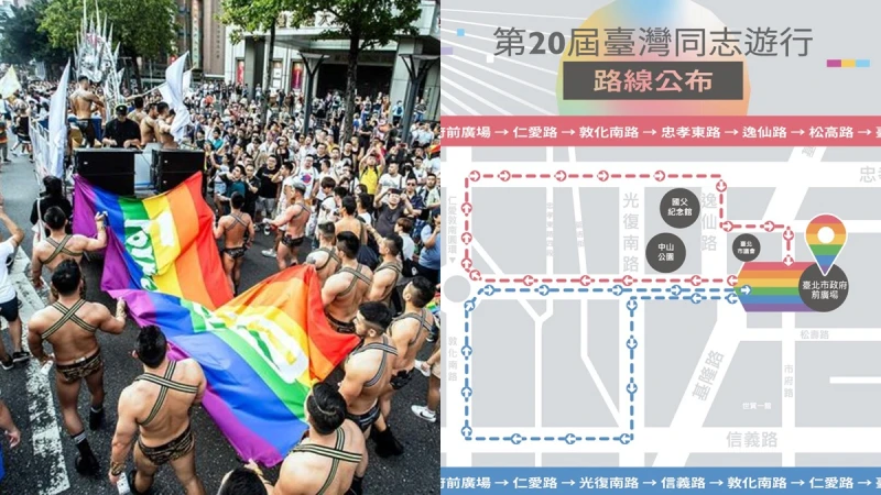 2022台灣同志大遊行10/29開走！彩虹路線公開，北市府廣場出發