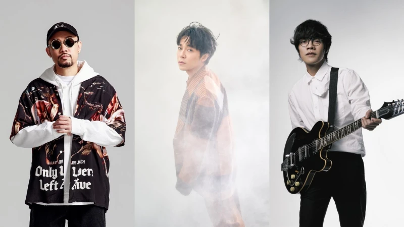 《台東跨年演唱會》首波卡司公布!TVBS×臺東縣政府邀請熱狗、吳青峰、盧廣仲三金歌手獨家獻聲台東