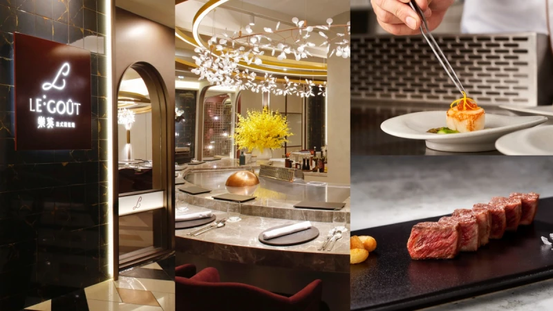 台中「樂葵法式鐵板燒」高CP值無菜單料理！千元就能享用7大夢幻食材