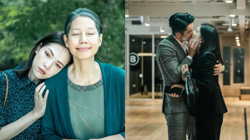 Netflix《她和她的她》:那是她和她的故事,但這些她,其實一直都生活在我們之中