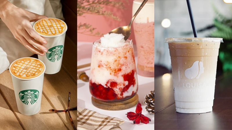 2022「雙11優惠整理」懶人包！手搖飲、咖啡買一送一通通在這裡