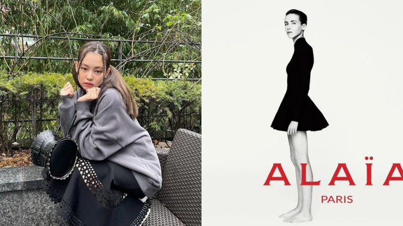 Alaïa為什麼讓全世界女人都嚮往！孫藝珍愛它、緊身衣之王由來？