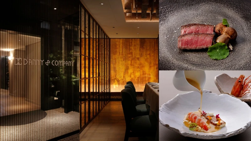 台北大安「D&amp;C Residence」菜單推薦！教父牛排新奢華私宅餐廳，一天僅24席