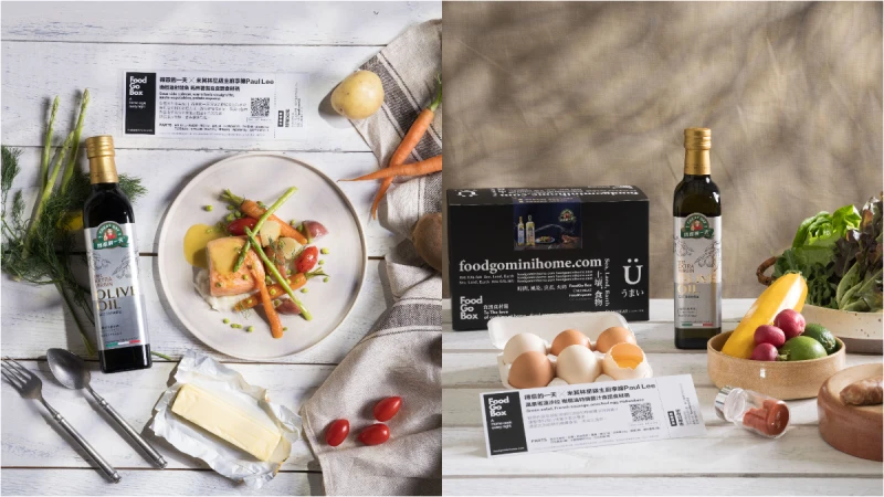 歡度歲末節慶少不了質感美食，得意的一天橄欖油聯手米其林星級主廚李皞Paul Lee打造「星級料理食材箱」，在家也能輕鬆煮出精緻美味健康料理！