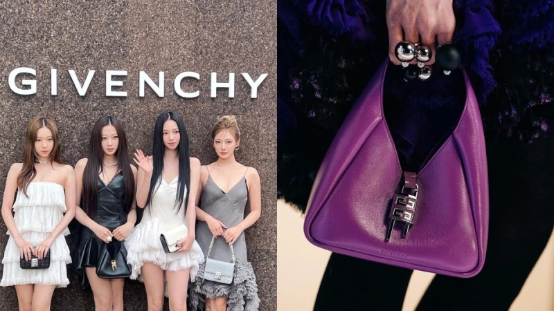 【包你入坑5原因】韓團Aespa也瘋狂！迷你包之最Givenchy G-Hobo又時髦又好裝