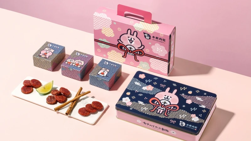 水根肉乾Ｘ卡娜赫拉推超萌過年禮盒！3種熱銷口味一次吃