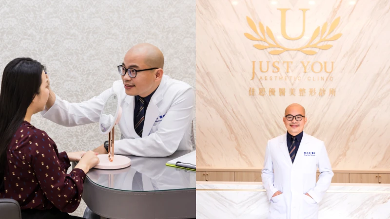 佳思優診所的非常醫生鄒政家醫師駕到！揭露韓國大勢女星的母胎美人膚質輪廓醫美趨勢！加碼敦北旗艦分院開幕太舒適像家～