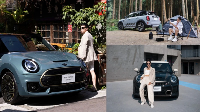 堅持人生信念的他們──昆蟲擾西、莊智淵、雷理莎，以自我步調探索未知前路，風格獨具的他們，都選擇駕馭MINI車款一同耀眼前行！