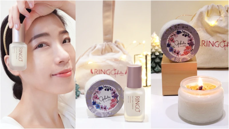 不必再選擇困難，宇宙最強的聖誕禮包就是它！最適合輕熟肌膚從臉到全身的抗老保養all in，時髦兼實用療癒自用送禮絕不踩雷，開賣時間請記好，沒搶到真的會槌心肝～