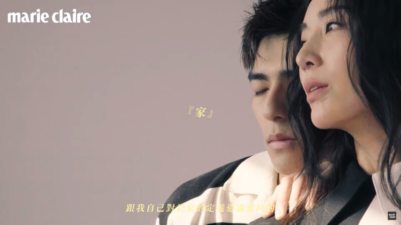封面人物|以家人之名,隋棠✕陳昊森「只要在乎的人在身邊,那裡就是家,它不是一個固定的所在。」