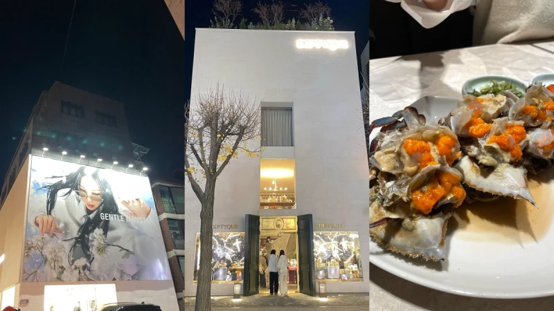 編輯逛街地圖|首爾新沙洞必訪推薦,超鮮美醬蟹、潮牌旗艦店、GM& tamburins通通都在這