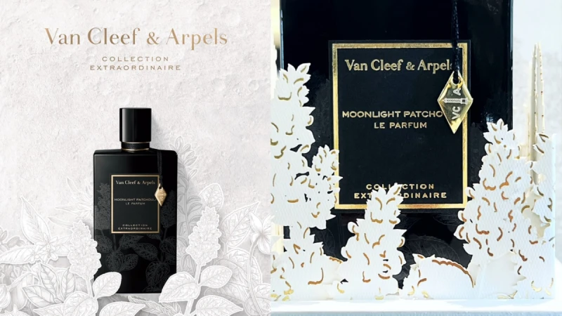 聖誕贈禮首選！蘊含溫潤尊貴的大地氣息，頂級珠寶的限量奢華香氣Van Cleef &amp; Arpels梵克雅寶 凜冬．月夜廣藿香登場